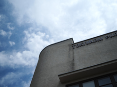 P5043236