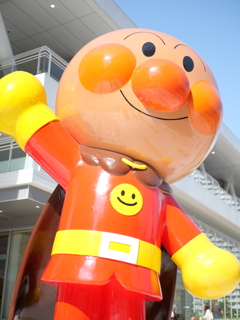 正義の味方