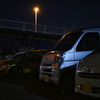 休息