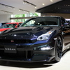 GT-R