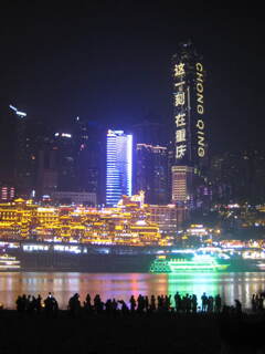 中国重慶の夜景