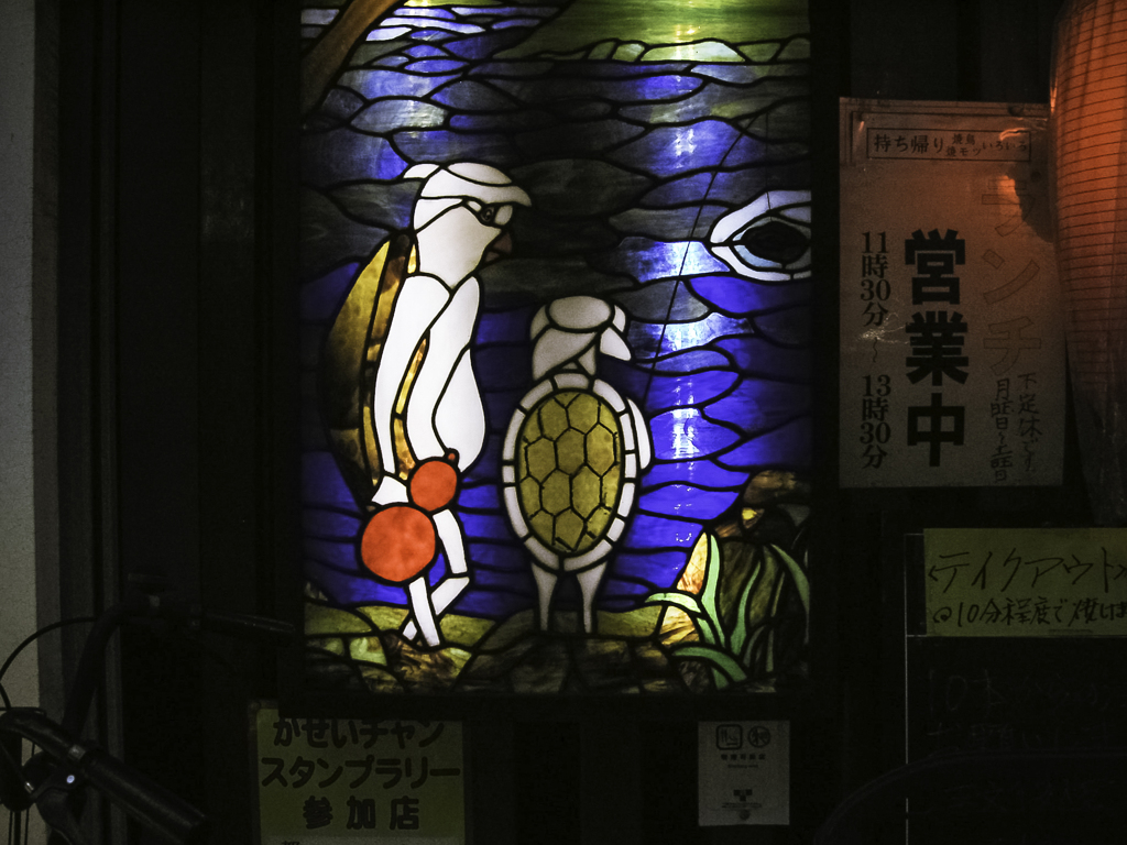 KICX2418-2