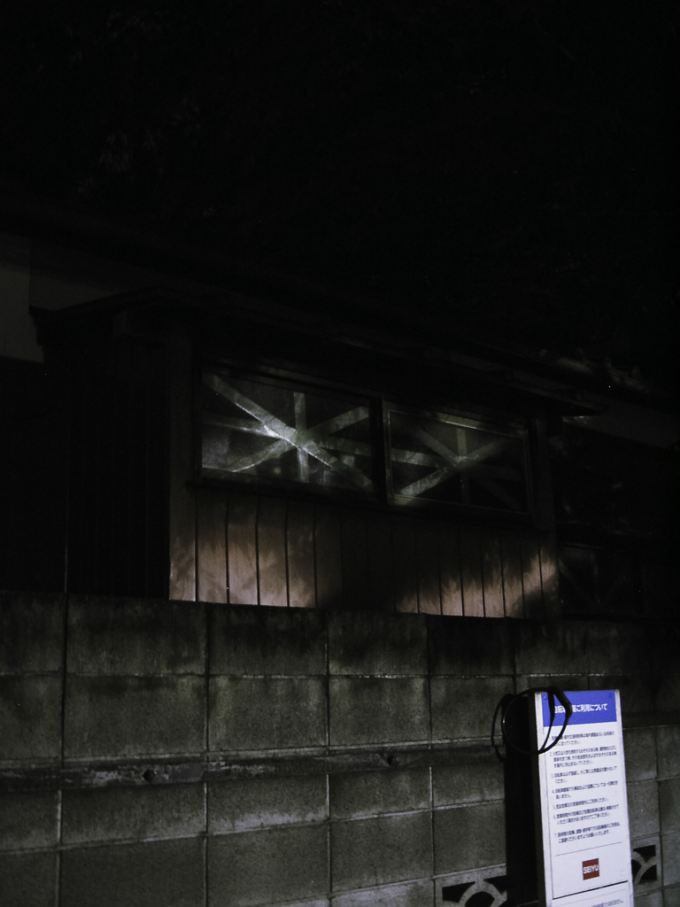 KICX3626