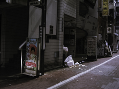 KICX3679