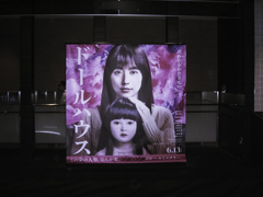 KICX3852-2