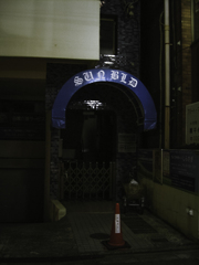 KICX6712