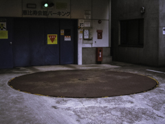 KICX5301