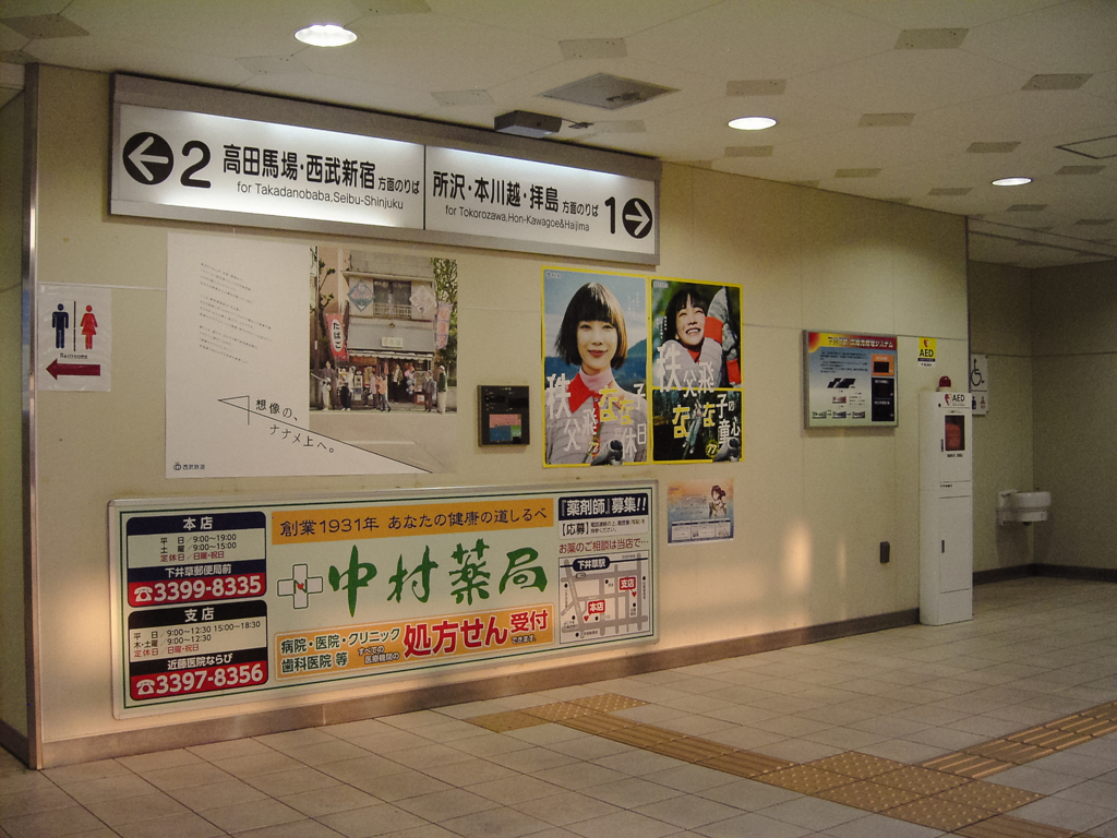 KICX0105