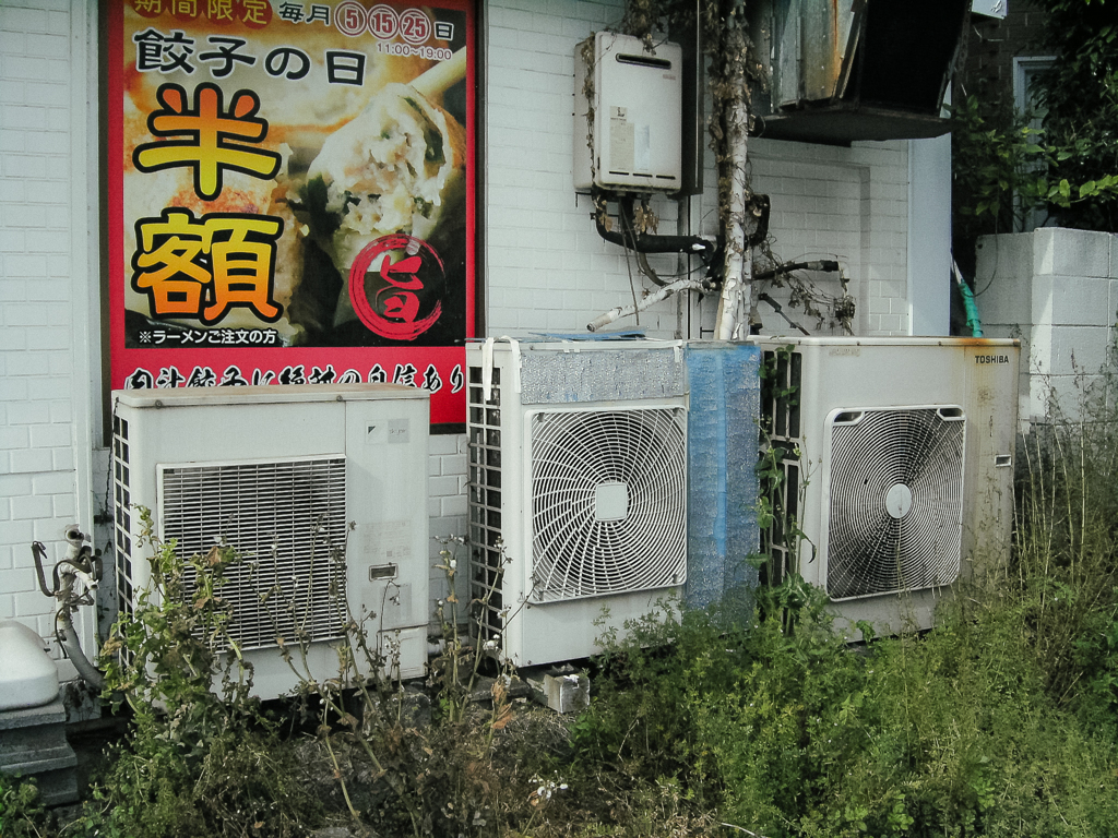 KICX0773