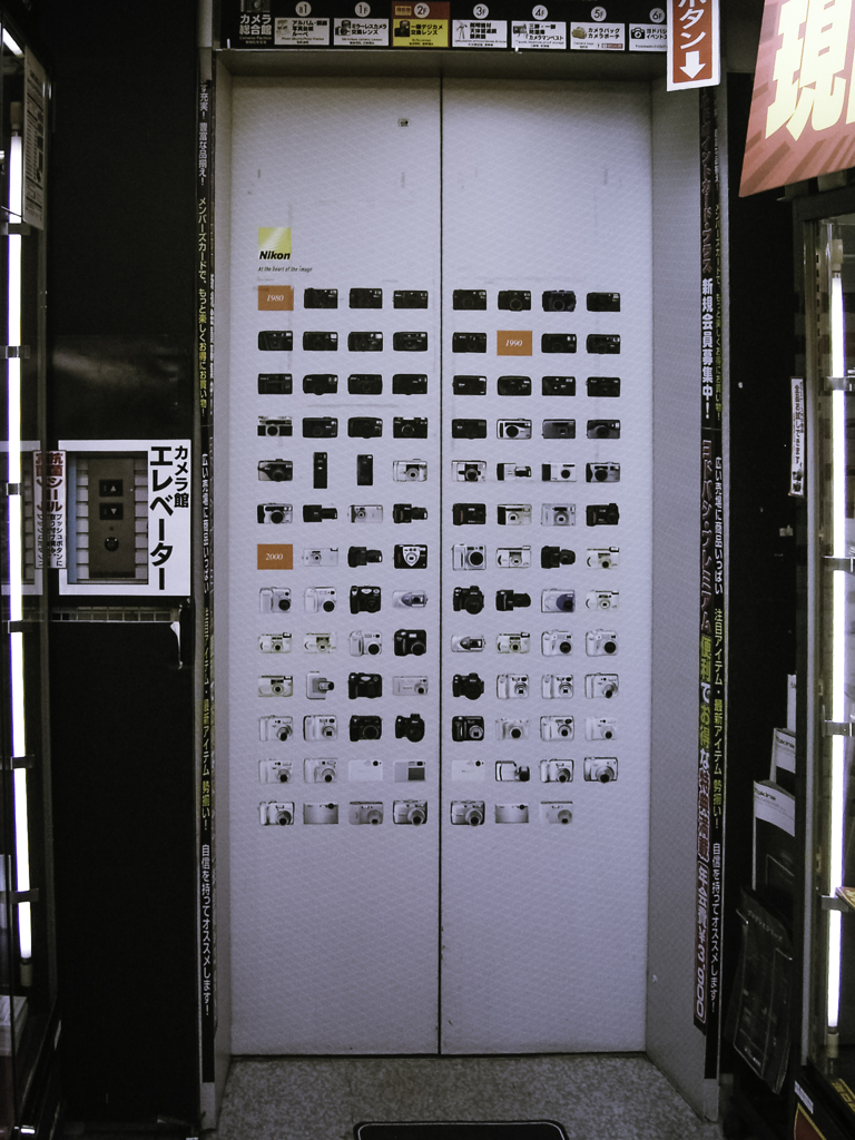 KICX5652-2