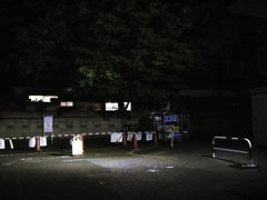 KICX3496