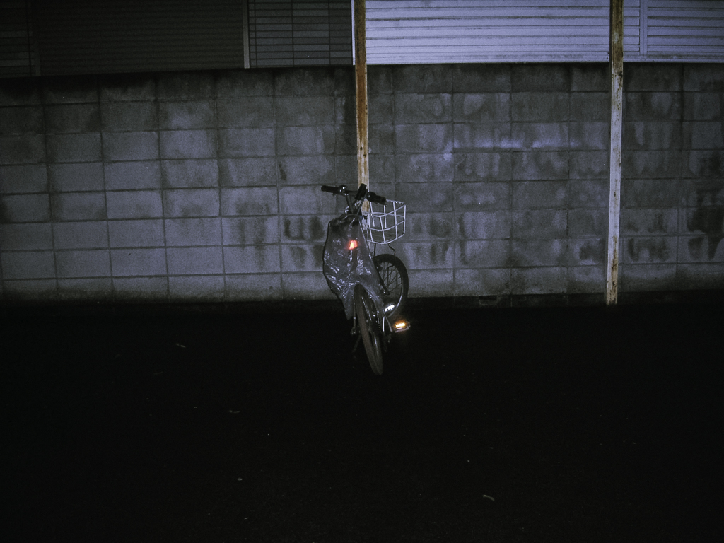 KICX1684