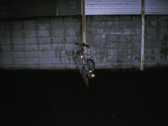 KICX1684