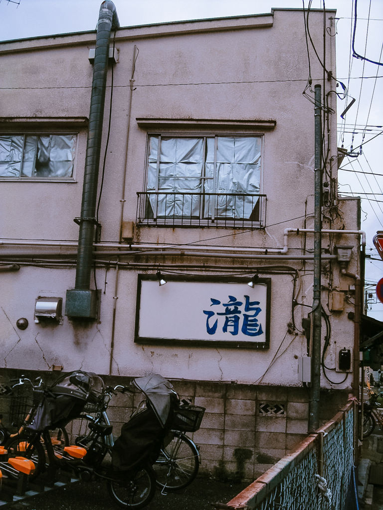 KICX0016