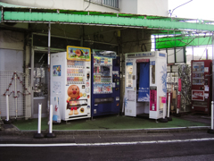 KICX5333