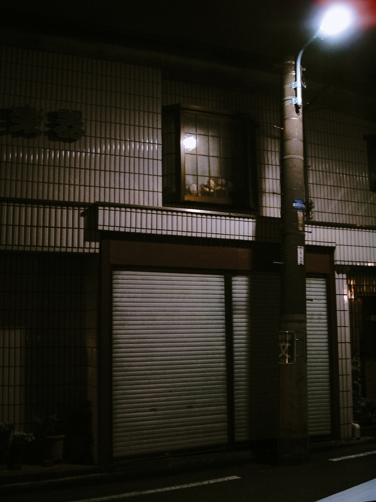 KICX9583-2