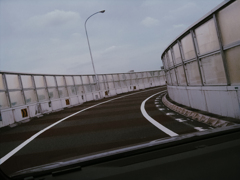 KICX9917