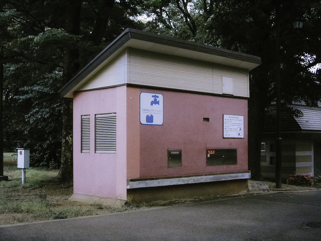 KICX8421-2