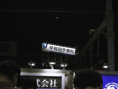 KICX3426
