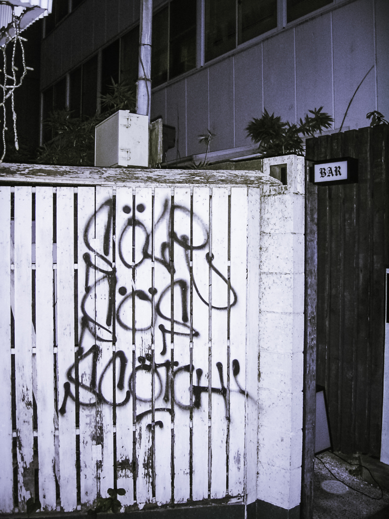 KICX5411