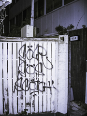 KICX5411