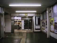 KICX2620-2