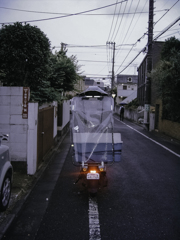 KICX7561
