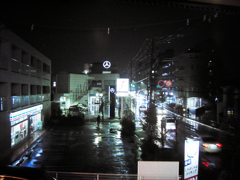 KICX0914