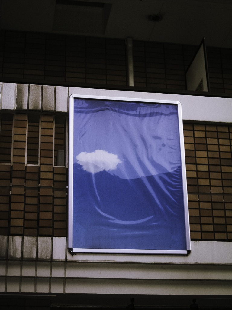 KICX4093