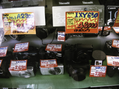KICX3607
