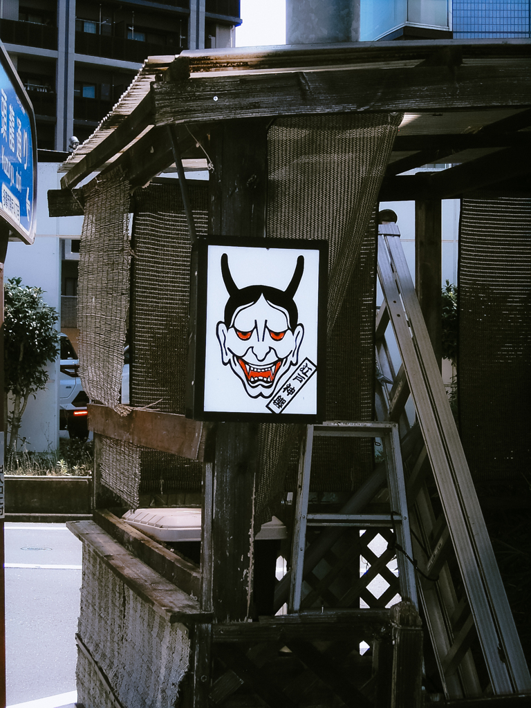 KICX9785