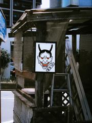 KICX9785