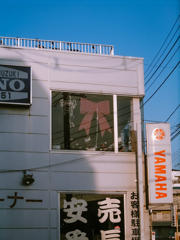 KICX0339