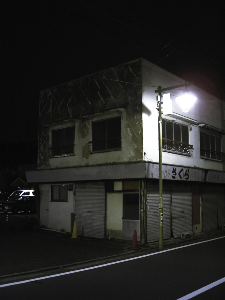 KICX6999