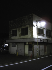 KICX6999