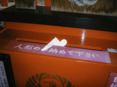 KICX9085