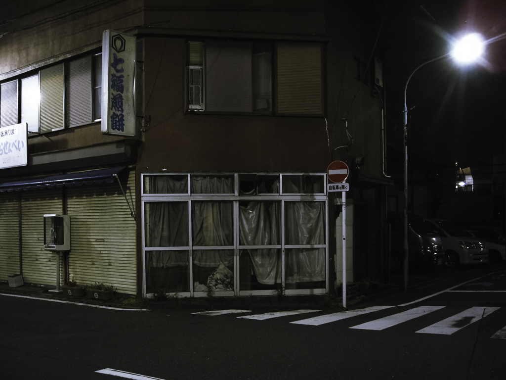 KICX7075-2