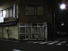 KICX7075-2