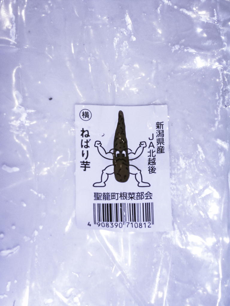 KICX3509
