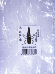 KICX3509
