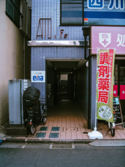 KICX0013