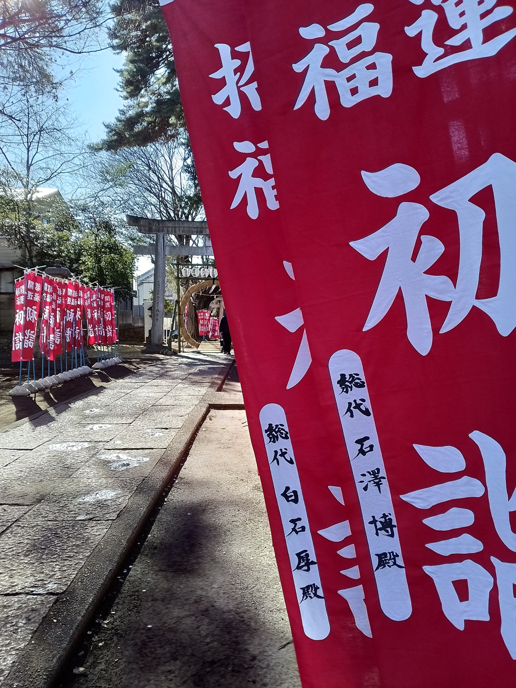 KIMG20260103_101618061