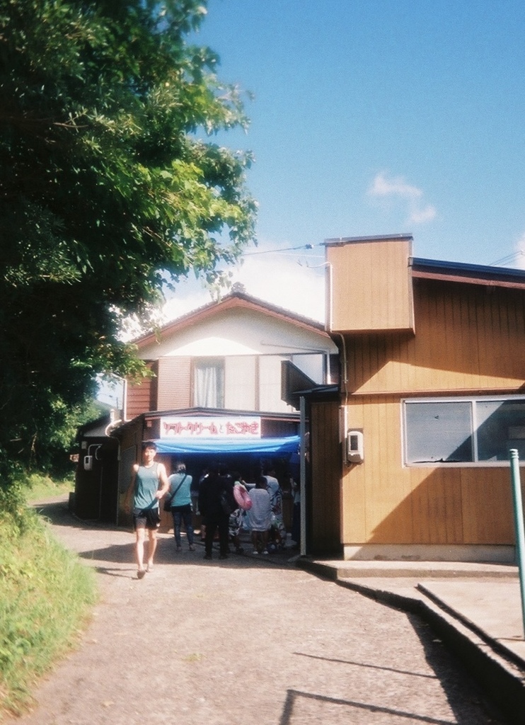 海の家