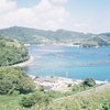 知夫村