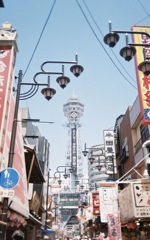 通天閣