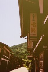 0722300_0050
