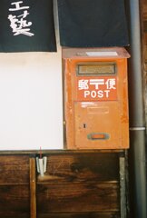 0722142_0028