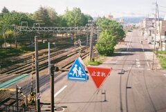 止まってね