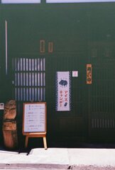 0722300_0068