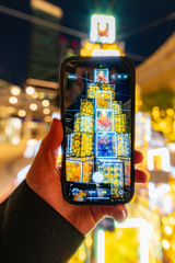 なんばパークスイルミネーション